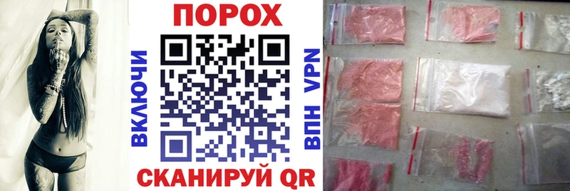 mega сайт  Джанкой  АМФЕТАМИН Premium  что такое  