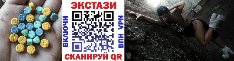 KRAKEN ссылки  Джанкой  Ecstasy Cube 