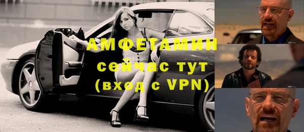 шишки Богданович