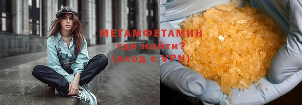 шишки Богданович