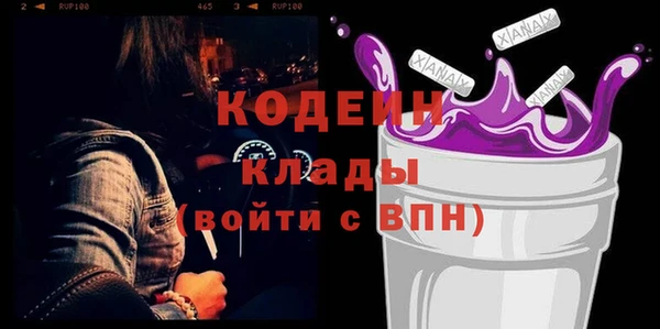 шишки Богданович
