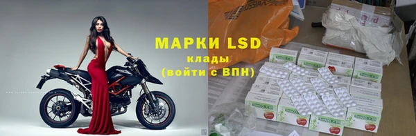 скорость mdpv Белоозёрский