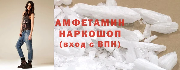 каннабис Белокуриха