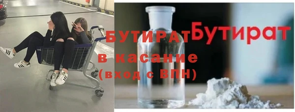 шишки Богданович