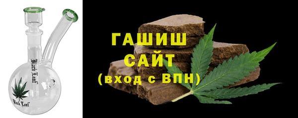 скорость mdpv Белоозёрский