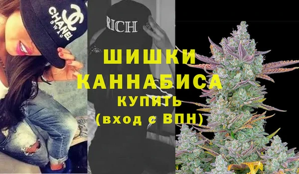 соль курить ск Богородск