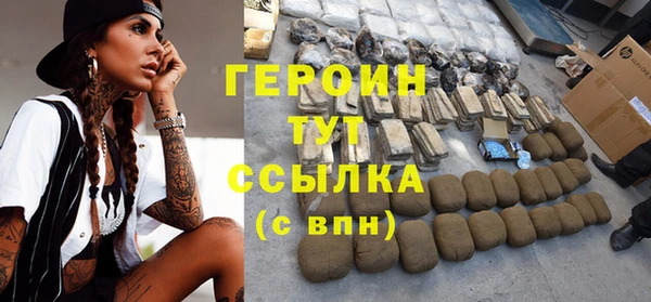 шишки Богданович