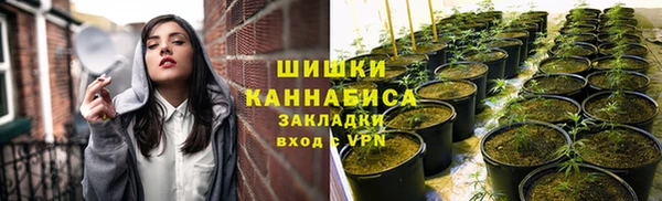 кристаллы Богородицк