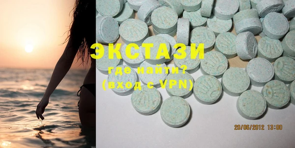 шишки Богданович