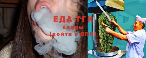 шишки Богданович