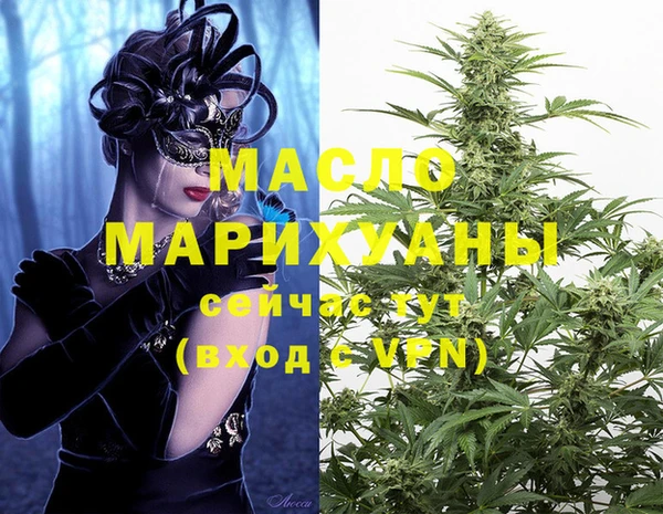 шишки Богданович