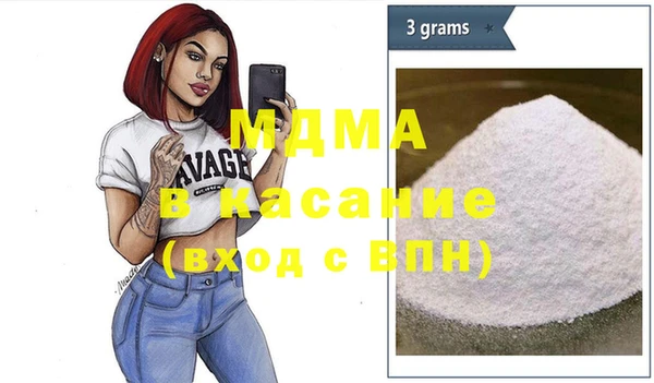 шишки Богданович