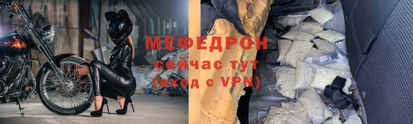 скорость mdpv Белоозёрский