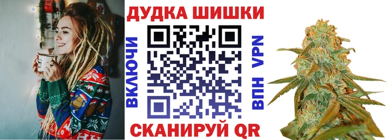 Конопля ГИДРОПОН  Джанкой 